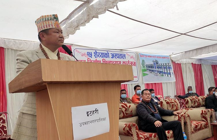 हिउँदे अधिवेशनको पहिलो प्रस्ताव नै प्रदेशको नामांकन : मुख्यमन्त्री राई